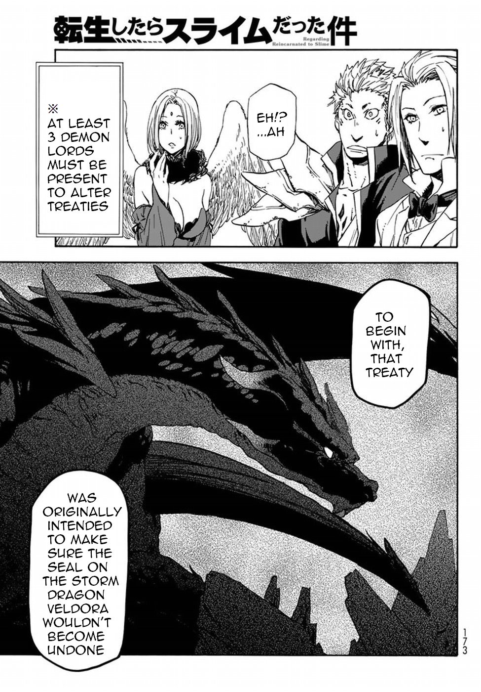 That Time I Got Reincarnated as a Slime, Chapter 29 image 17